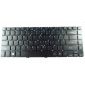 Clavier d'ordinateur portable pour Acer Aspire V5-472 V5-473 V5-452G V7-481
