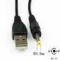 Câble USB A mâle vers DC 4,0 mm mâle, 0,5 m