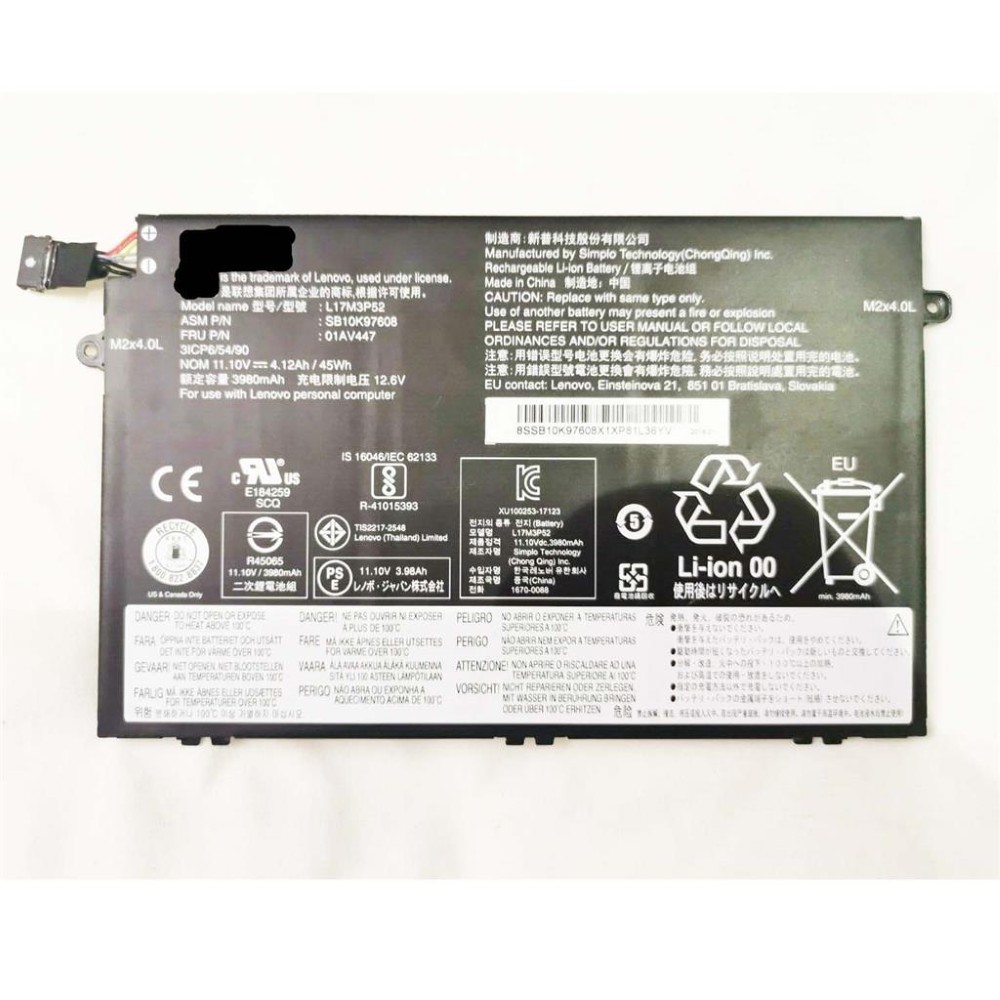 https://www.remarkt.fr/media/catalog/product/l/b/lbim178_0.jpg