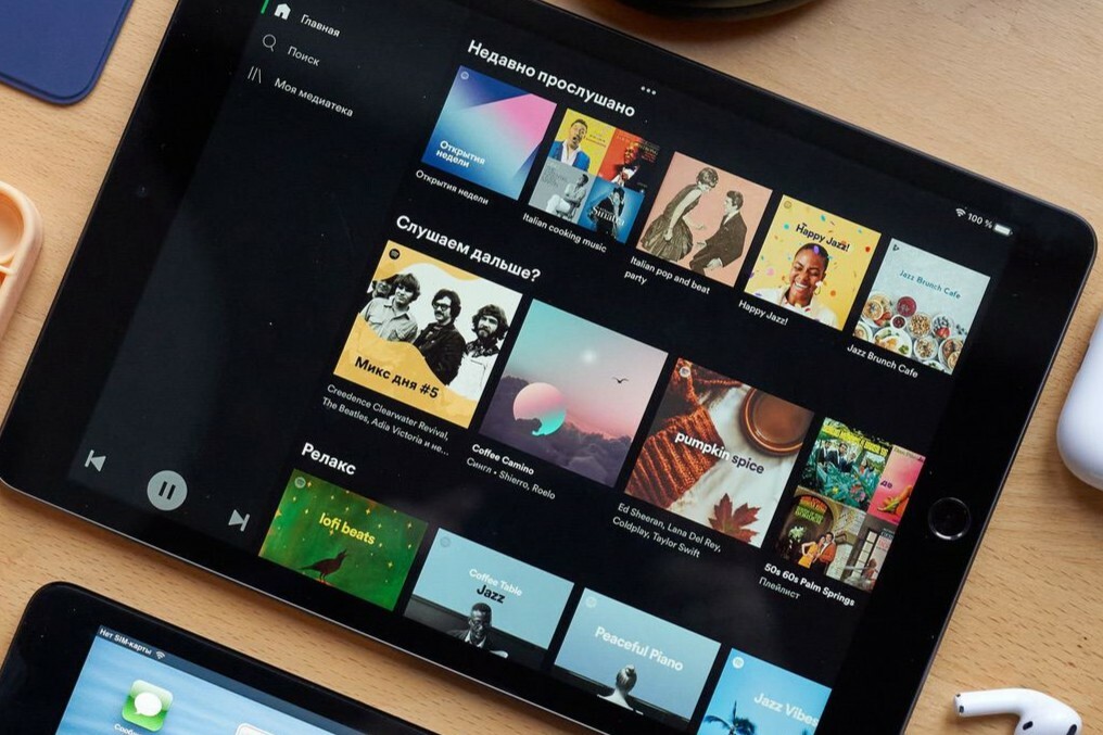 iPads reconditionn&eacute;s