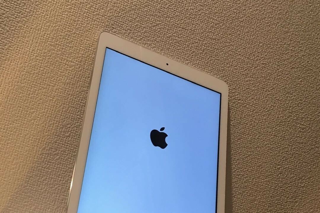iPad 4e g&eacute;n&eacute;ration